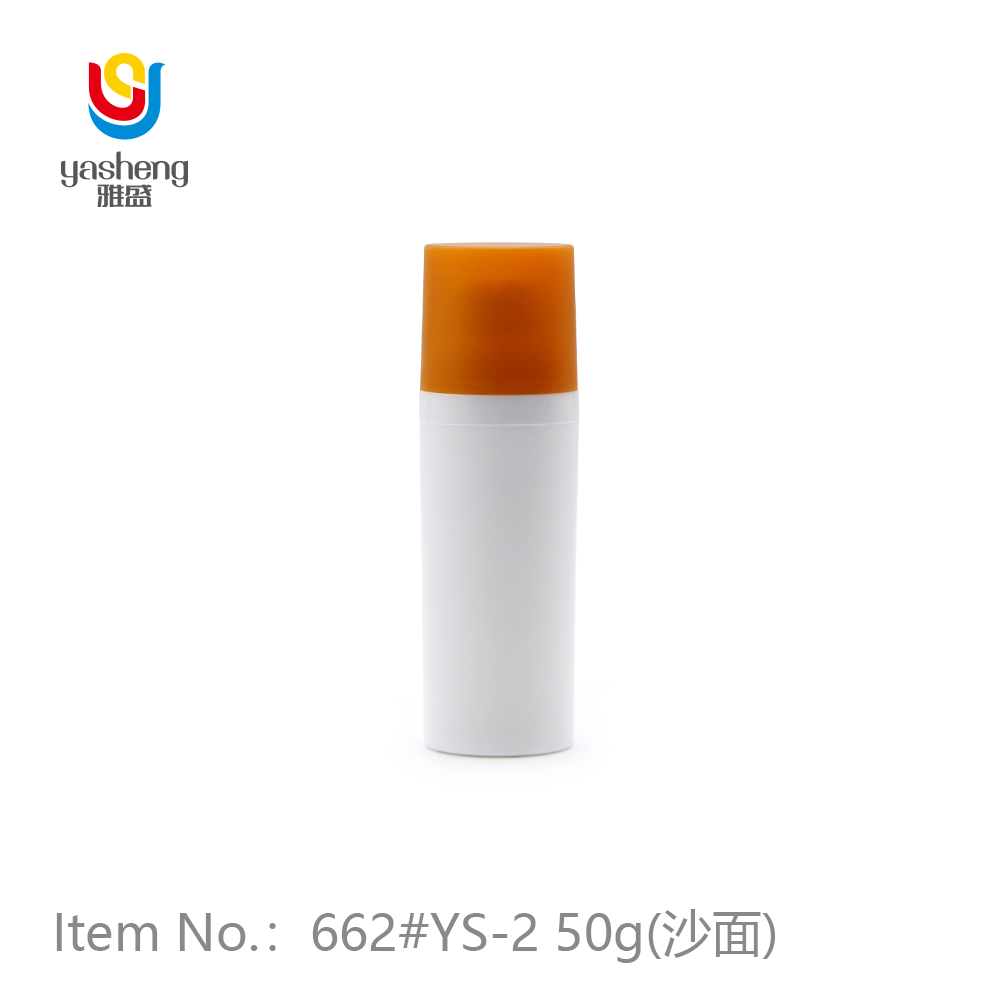 662-YS-2 50g(沙面)